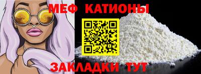 СК Конаково