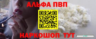СК Конаково