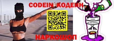 СК Конаково