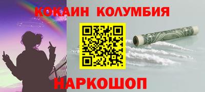 СК Конаково