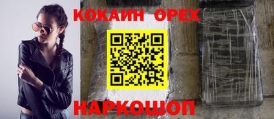 mdpv Коммунар