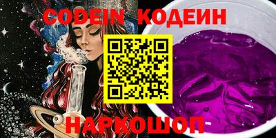 mdpv Коммунар