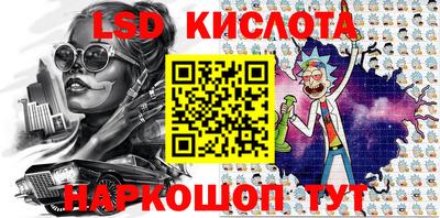 mdpv Коммунар