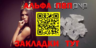 mdpv Коммунар