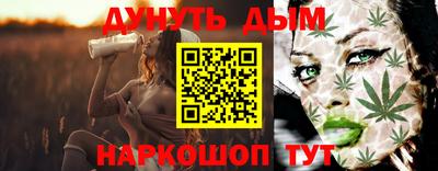 СК Конаково