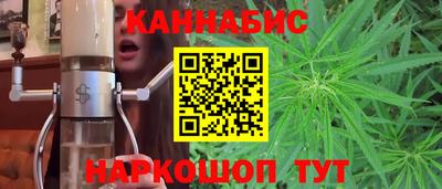 мдма Краснодар
