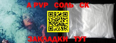 mdpv Коммунар