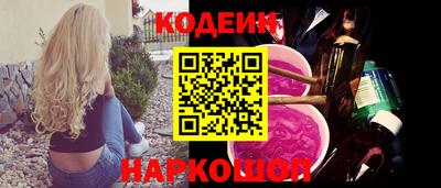 СК Конаково