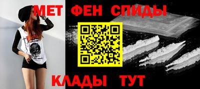 стафф Комсомольск-на-Амуре
