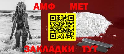 СК Конаково