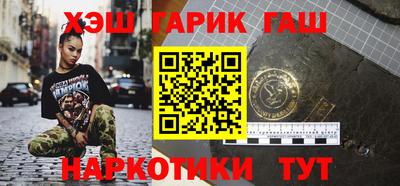 СК Конаково