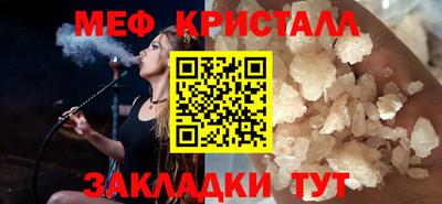 mdpv Коммунар