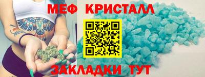 mdpv Коммунар